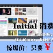 香港最准开奖结开奖结果202315期